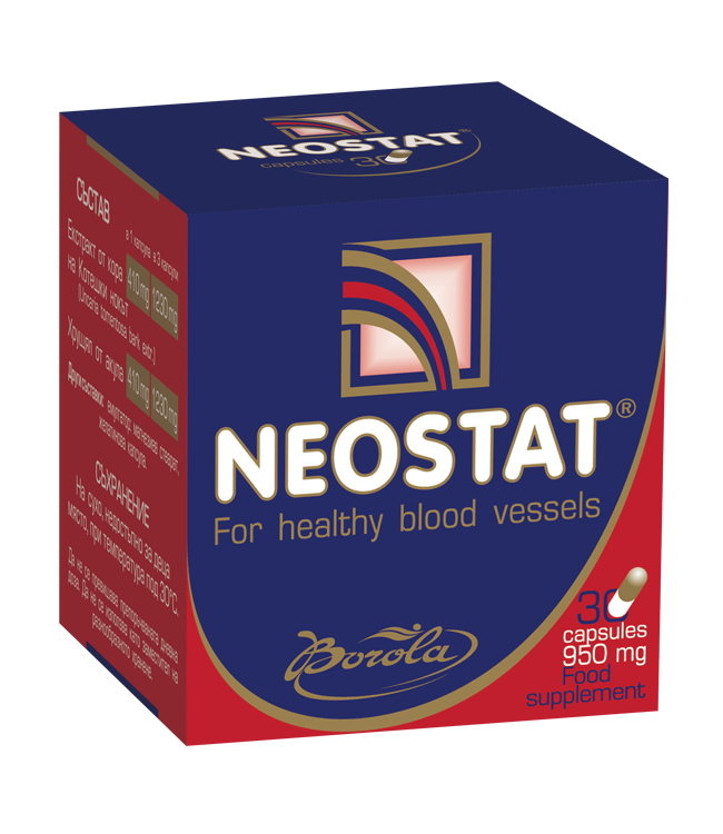 Неостат (Neostat) капсули x30