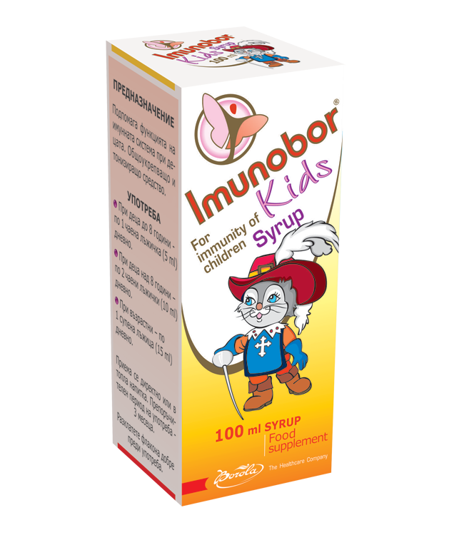 Имунобор Кидс (Imunobor Kids) сироп 100мл