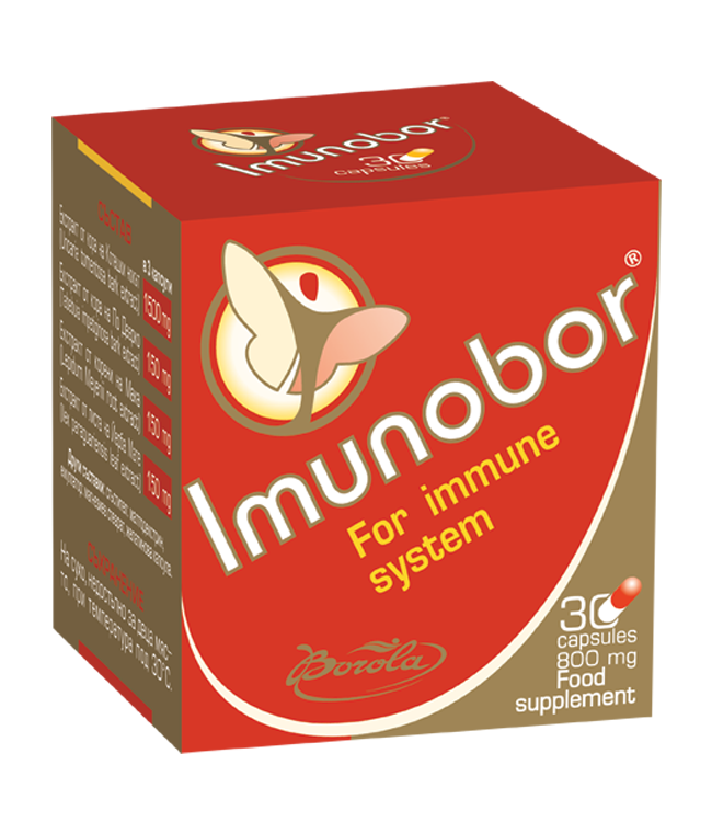 Имунобор (Imunobor) капсули x30