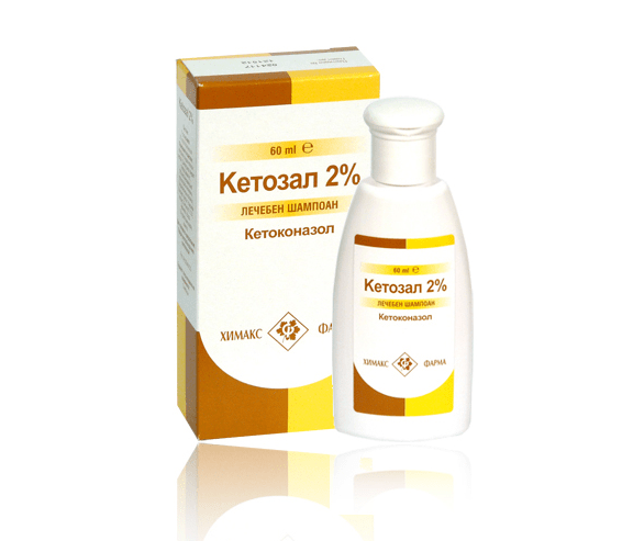 Кетозал (Ketozal) шампоан 2% 60мл