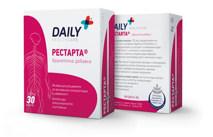 Рестарта (Restarta) капсули 330мг x30