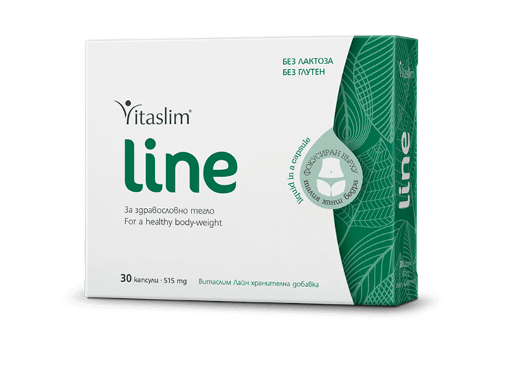 Витаслим ЛАЙН (Vitaslim LINE) капсули x30