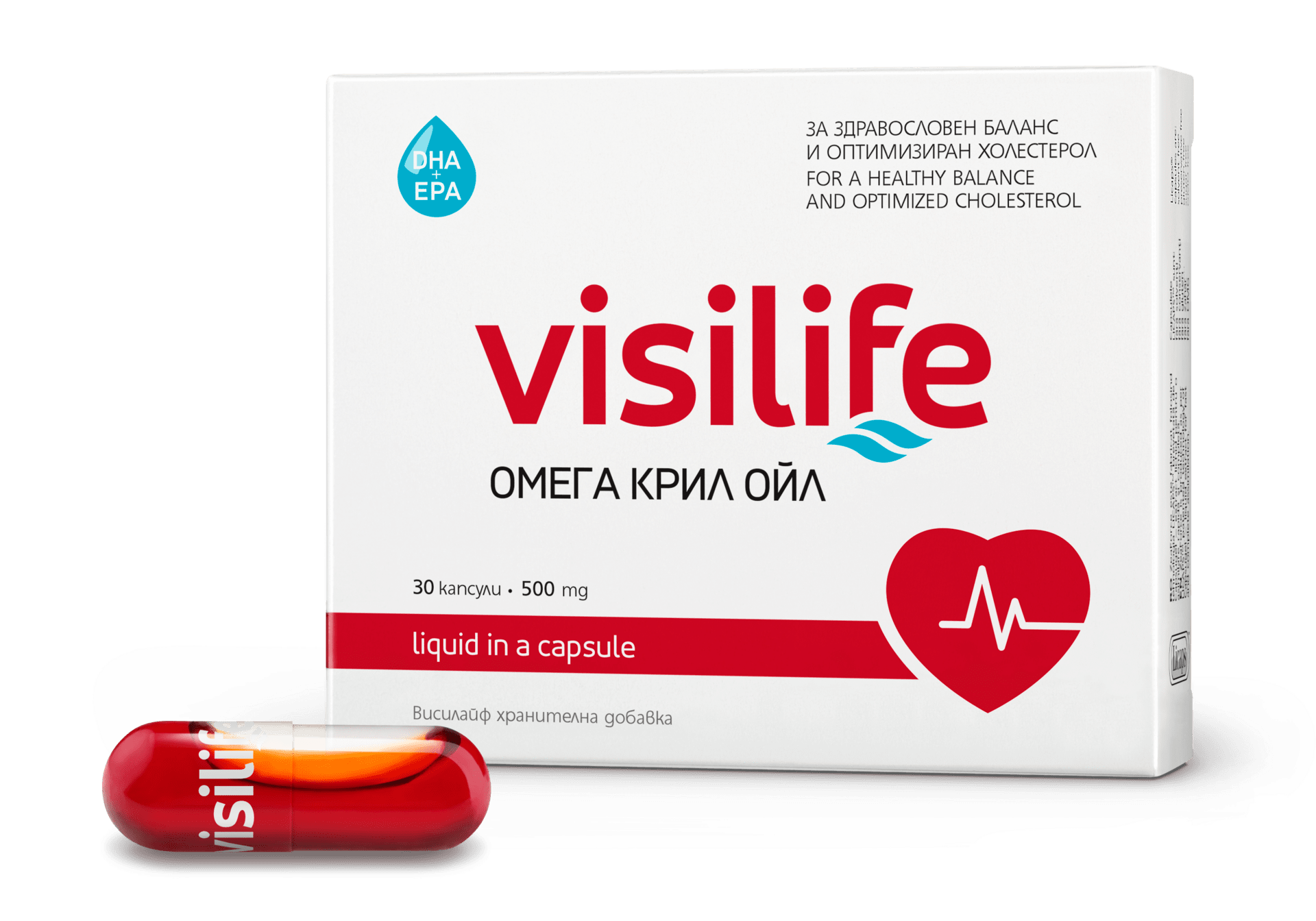 Визилайф капсули 500мг x30 (Visilife)
