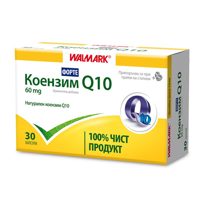 Ко-ензим Q10 Валмарк (Walmark) капсул 60мг x30