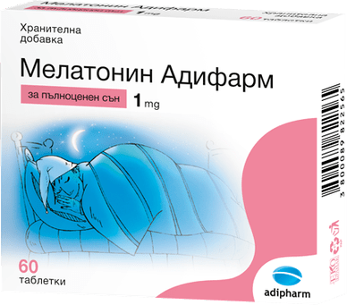 Мелатонин Адифарм (Melatonin Adipharm) таблетки 1мг x60