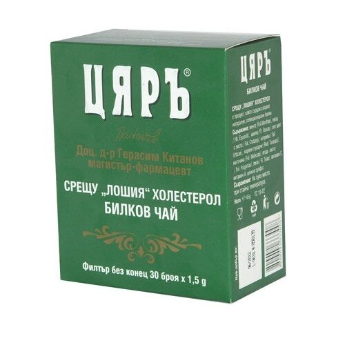 ЦЯРЪ Чай при Висок Холестерол филтър 30 бр.