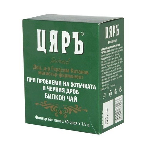 Чай ЦЯРЪ за Жлъчка и Черен дроб филтър 30бр