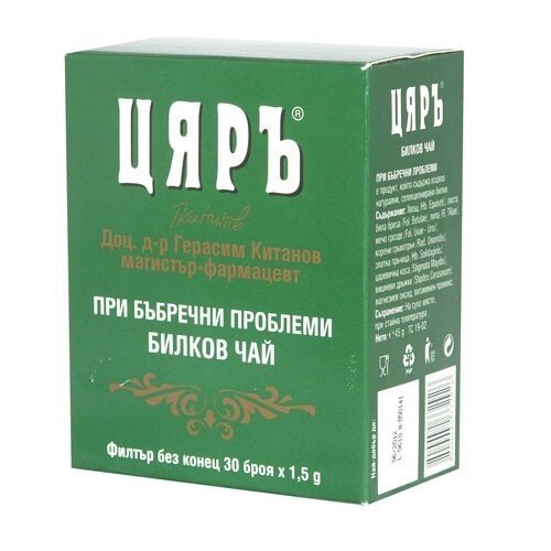ЦЯРЪ Чай при Бъбречни проблеми филтър 30 бр.