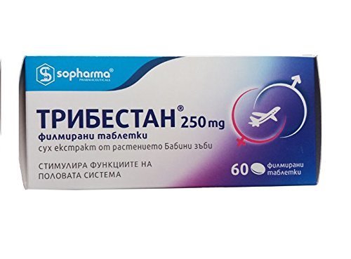 Трибестан таблетки 250мг x60 (Tribestan)