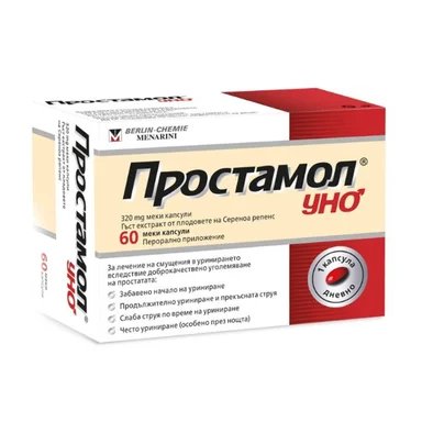 Простамол Уно капсули 320мг x60 (Prostamol Uno)