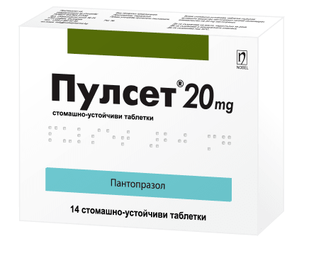 Пулсет таблетки 20мг x14 (Pulcet tablets)