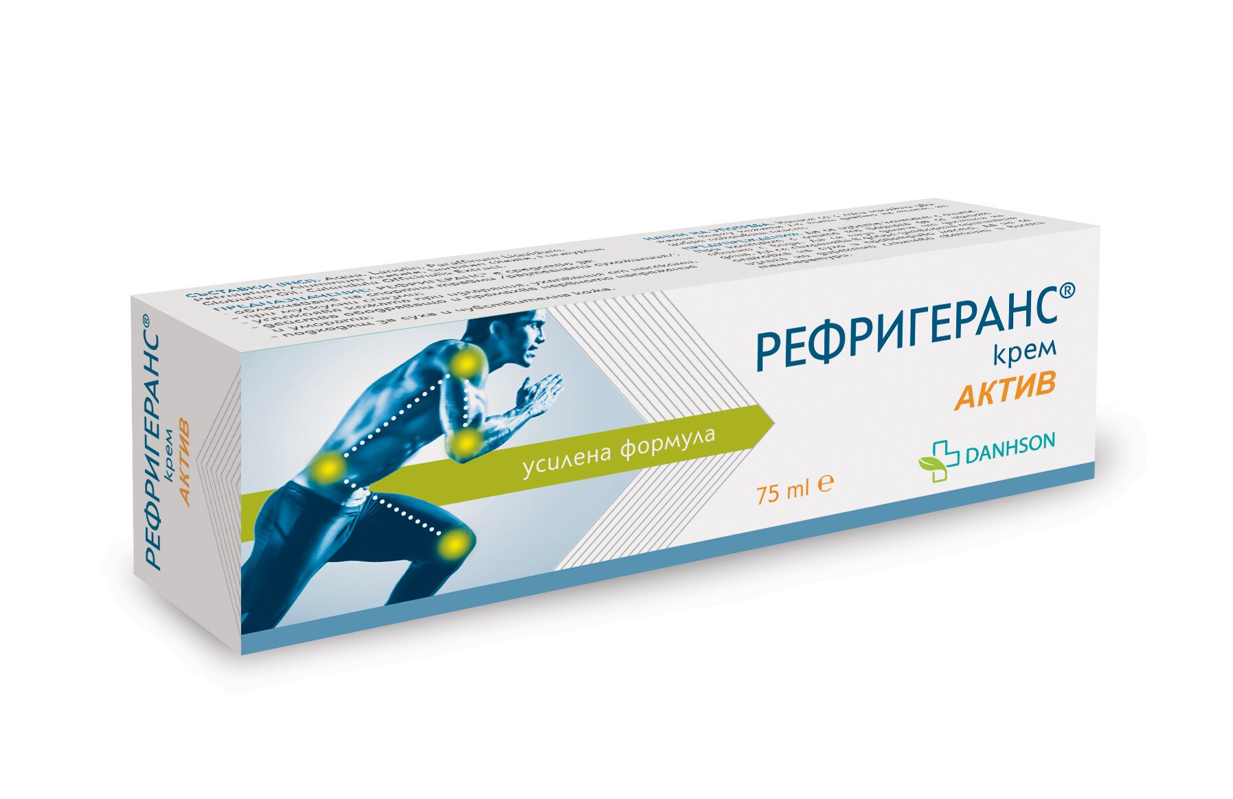 Рефригеранс Актив крем 75мл (Refrigerans Active)
