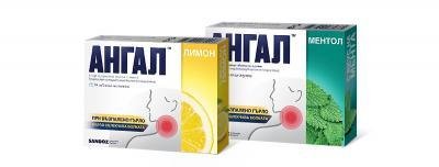 Ангал Ментол таблети за смучене 5/1мг x24 (Angal Menthol)