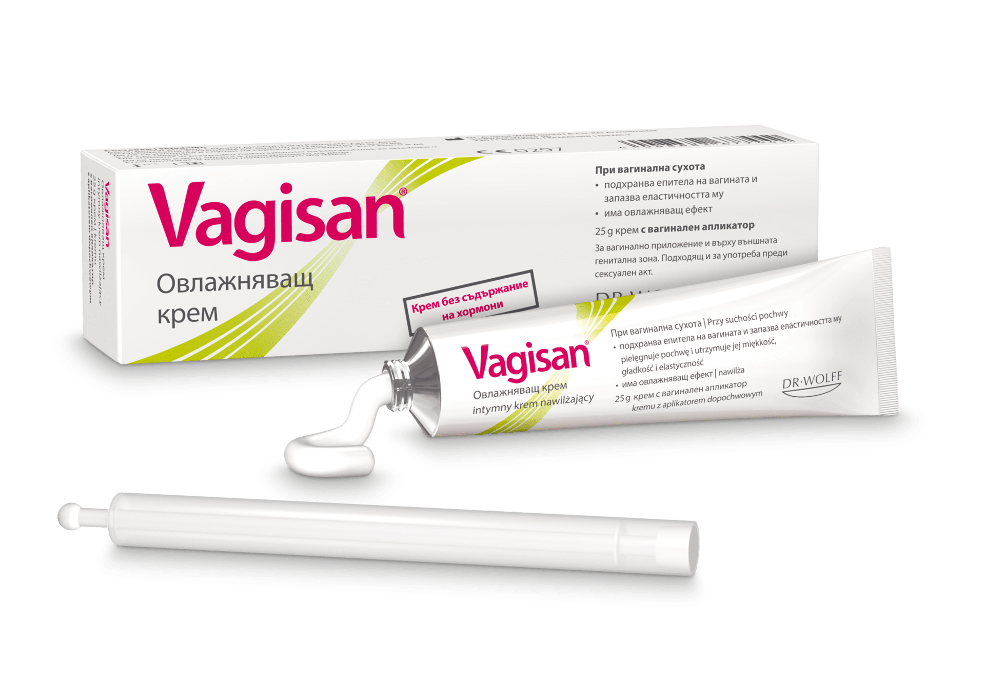 Вагизан Овлажняващ крем 25г (Vagisan)