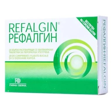Рефалгин (Refalgin) таблетки x20