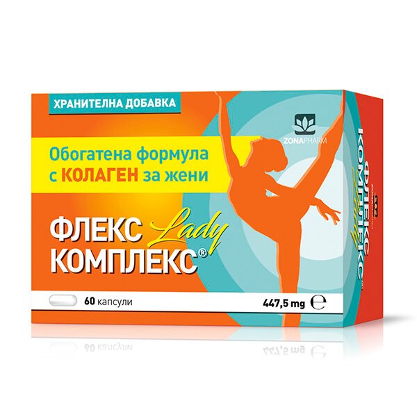 Флекс Комплекс Лейди капсули x60 (Flex Complex Lady)