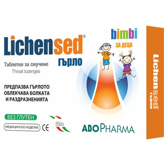 Лихенсед (Lichensed Bimbi) таблетки за смучене за Деца x10