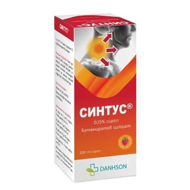 Синтус (Sintuss) сироп 0.15% 200мл