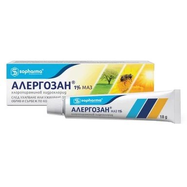 Алергозан маз 1% 18г (Allergosan унгвент)