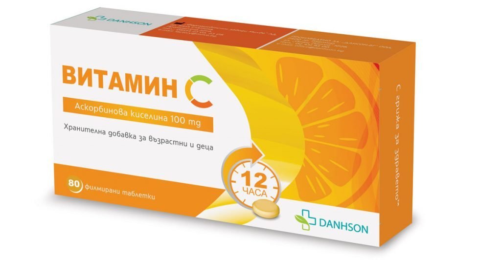 Витамин С таблетки 100мг x80 Дансон (Vitamin C таблетки Danhson)