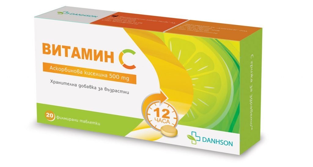 Витамин С таблетки 500мг x20 Дансон (Vitamin C таблетки Danhson)