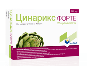Цинарикс Форте таблетки 600мг x30 (Cynarix Forte)