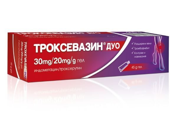 Троксевазин Дуо гел 45г (Troxevasine Duo gel)