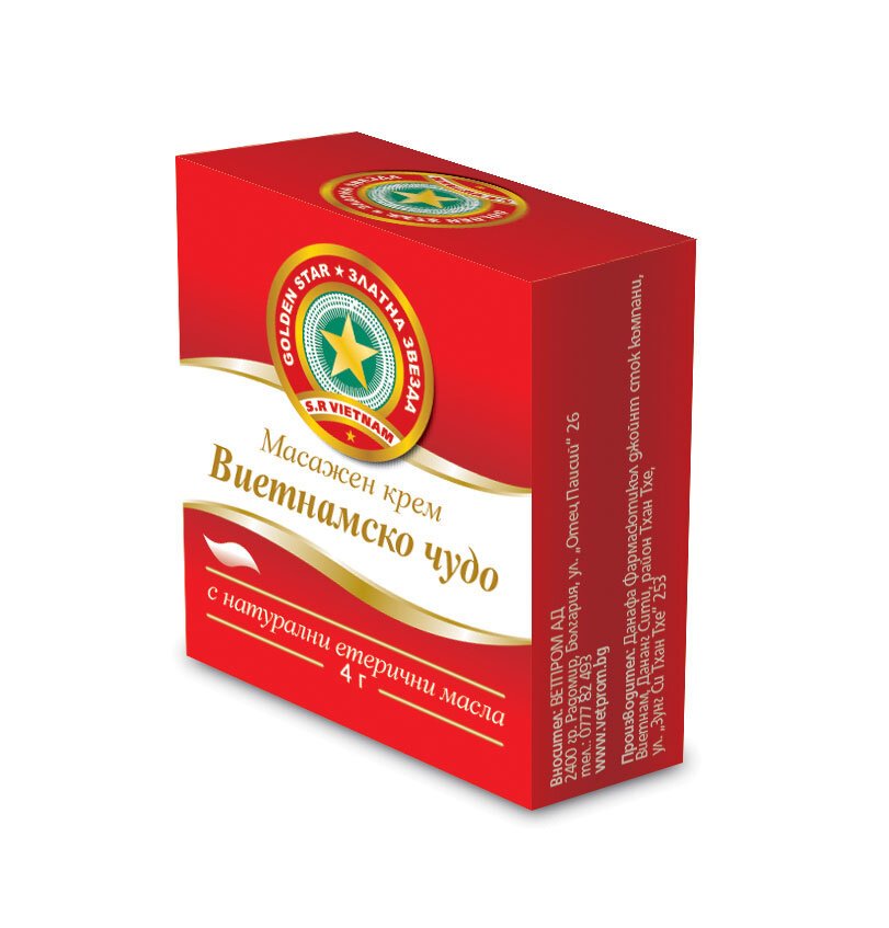 Масажен крем Виетнамско чудо Golden Star 4г