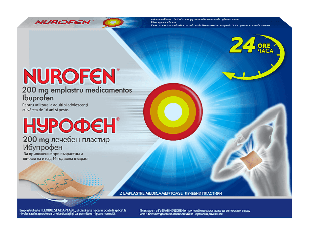 Нурофен лечебен пластир 200 мг x2 (Nurofen)