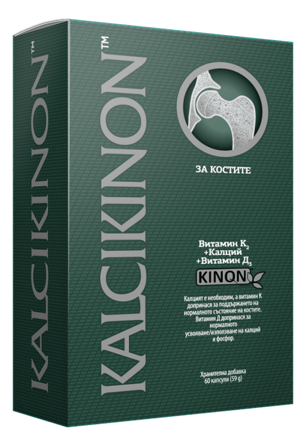 Калцикинон таблетки x30 (Kalcikinon)