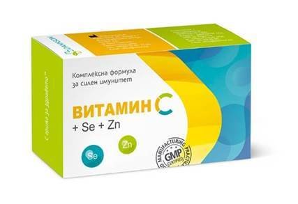 Витамин С + Селен + Цинк капсули x30 Дансон (Vitamin C+Se+Zn Danhson)