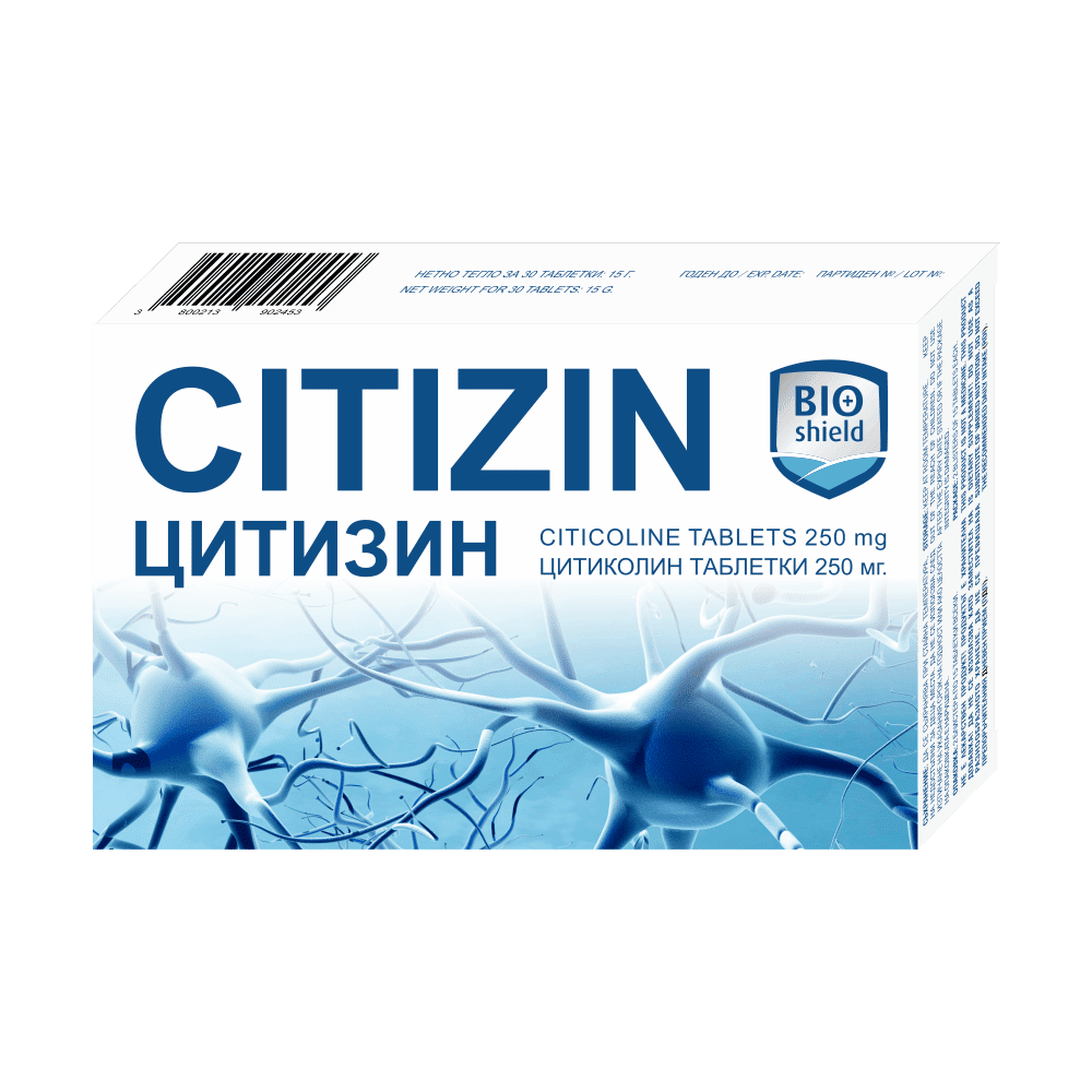 Цитизин таблетки 250мг x30 (Citizin)