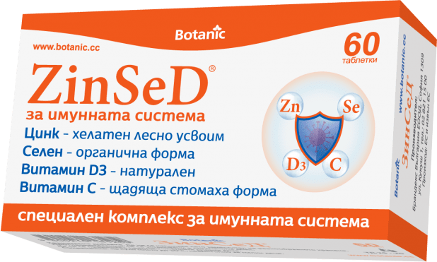 Зинсед Цинк, Селен, C и D таблетки x60 (Zinsed)