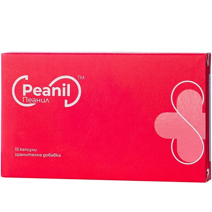 Пеанил капсули x15 (Peanil)