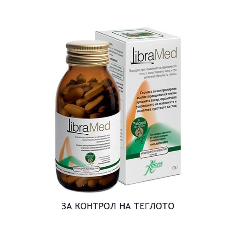 Либрамед таблетки x138 (Libramed)