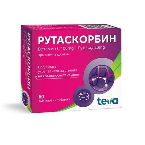 Рутаскорбин таблетки x60 (Rutascorbin)