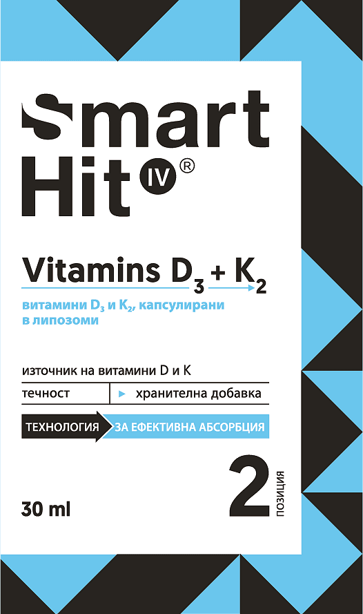 СмартХит IV Витамин Д3+К2 30 мл (SmartHit IV Vitamin D3+K2)