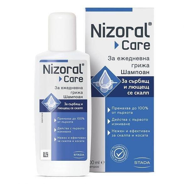 Низорал Кеър шампоан 200мл (Nizoral Care)