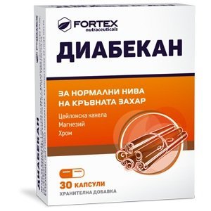 Диабекан (Diabekan) капсули