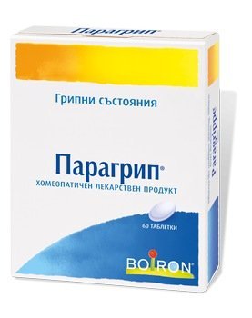 Парагрип таблетки x60 (Paragrippe)