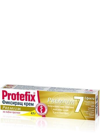 Протефикс Премиум фиксиращ крем за протези 47г (Protefix Premium)