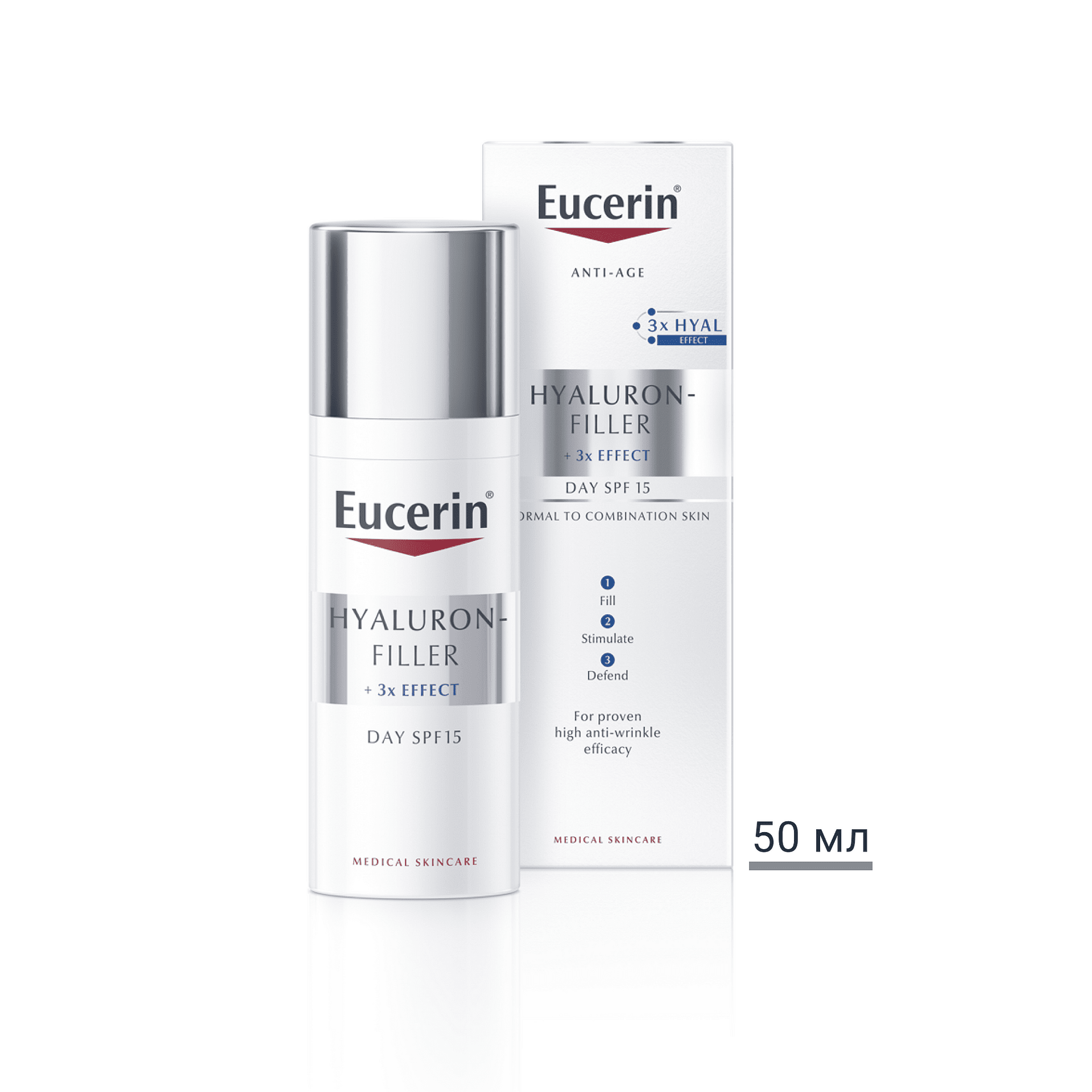 Eucerin® Hyaluron-Filler Дневен крем за нормална и смесена кожа SPF15