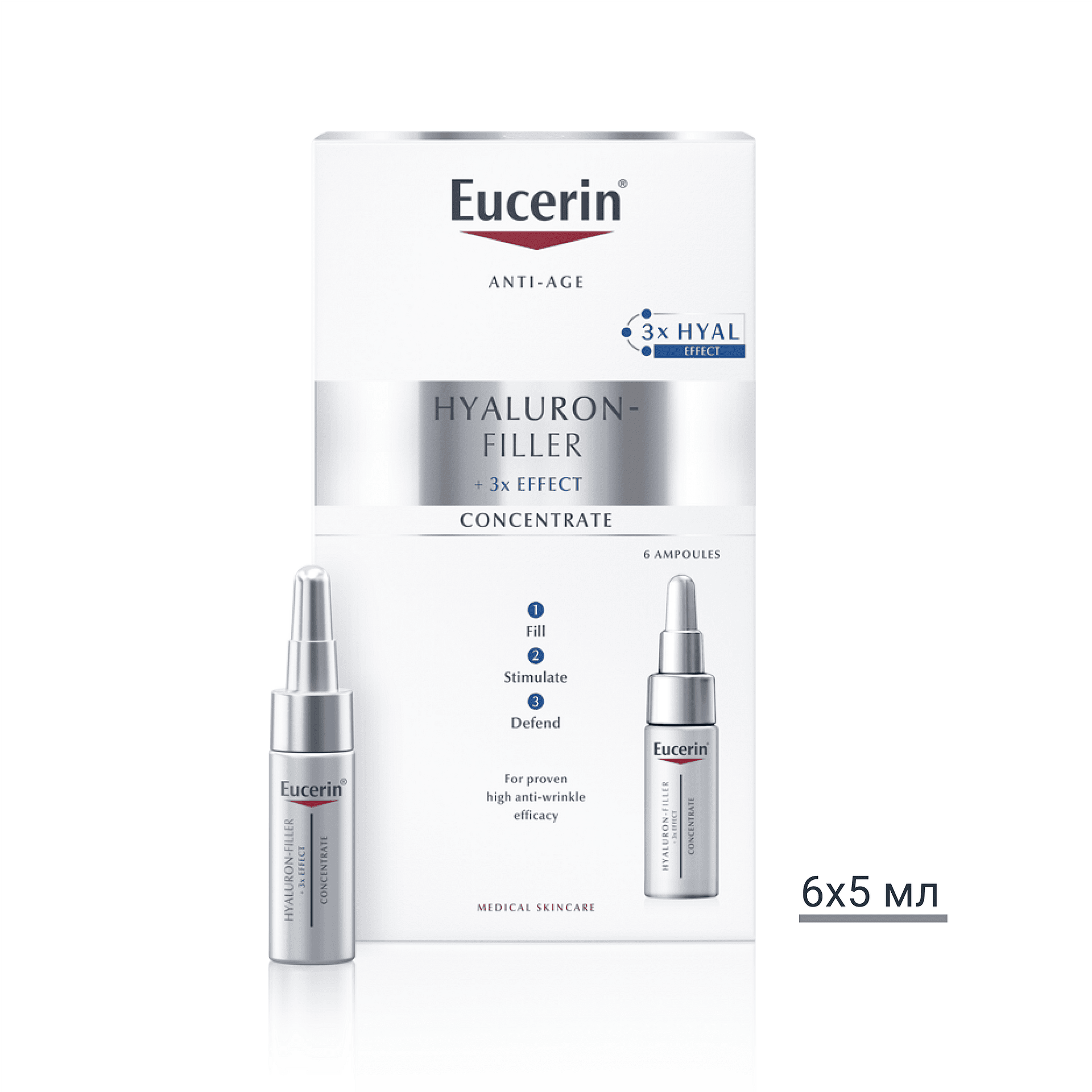 Eucerin® Hyaluron-Filler Серум за лице, 6х5мл