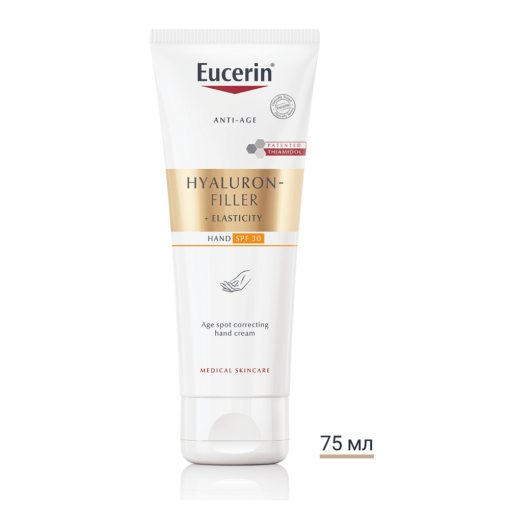 Eucerin® Hyaluron-Filler+ELASTICITY Крем за ръце за пигментни петна SPF30, 75мл