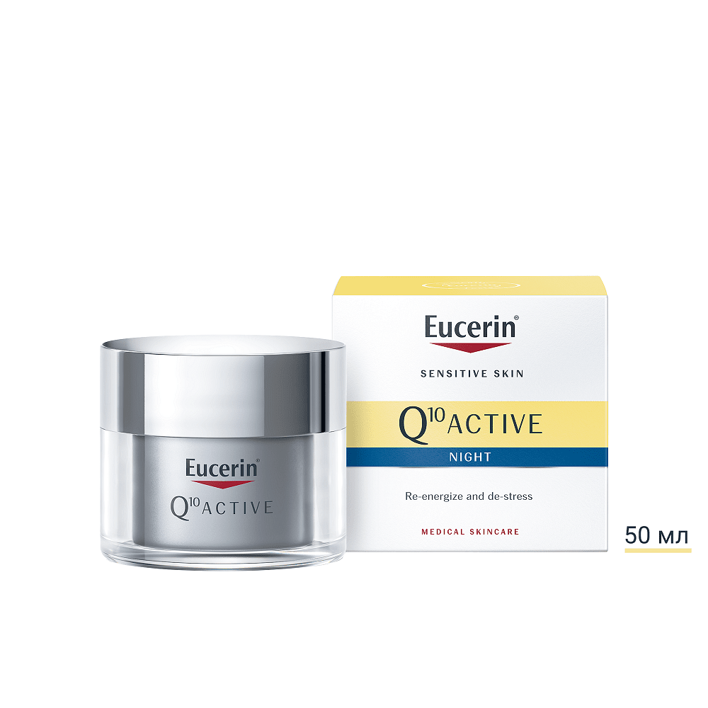 Eucerin Q 10 Active нощен крем