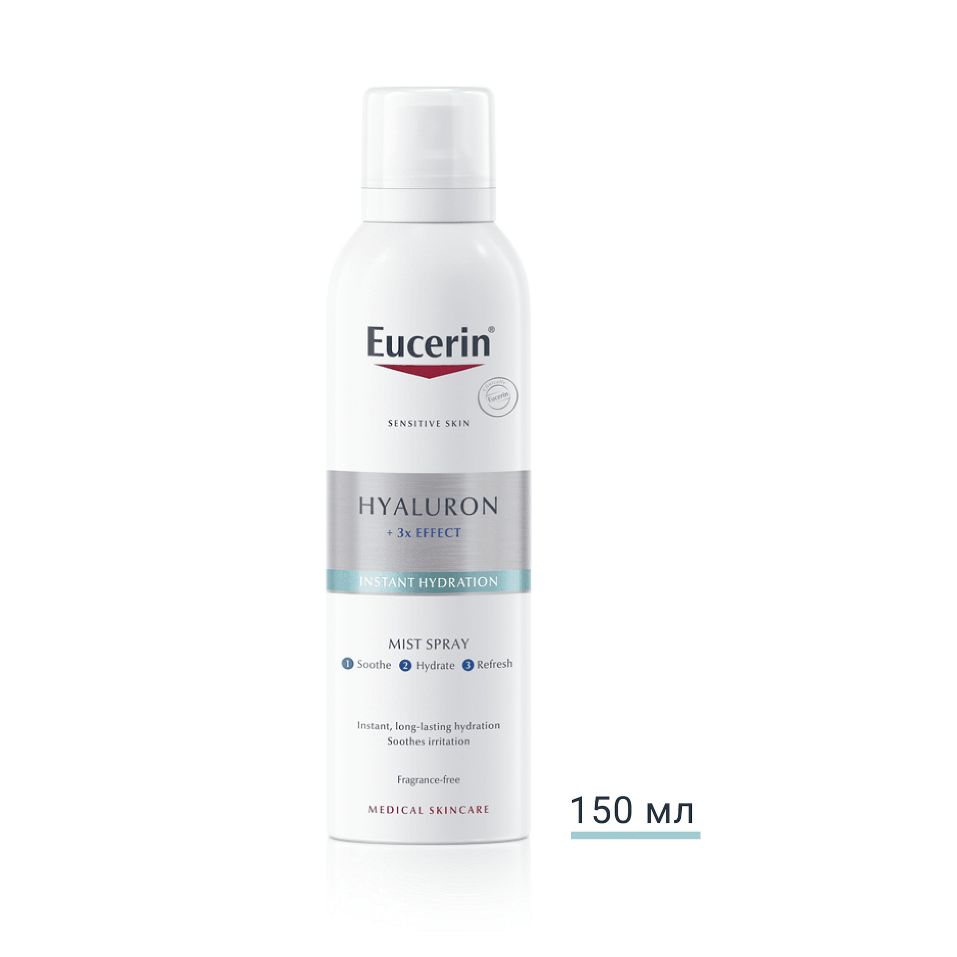 Eucerin Hyaluron-Filler Хидратиращ спрей с хиалуронова киселина 150мл