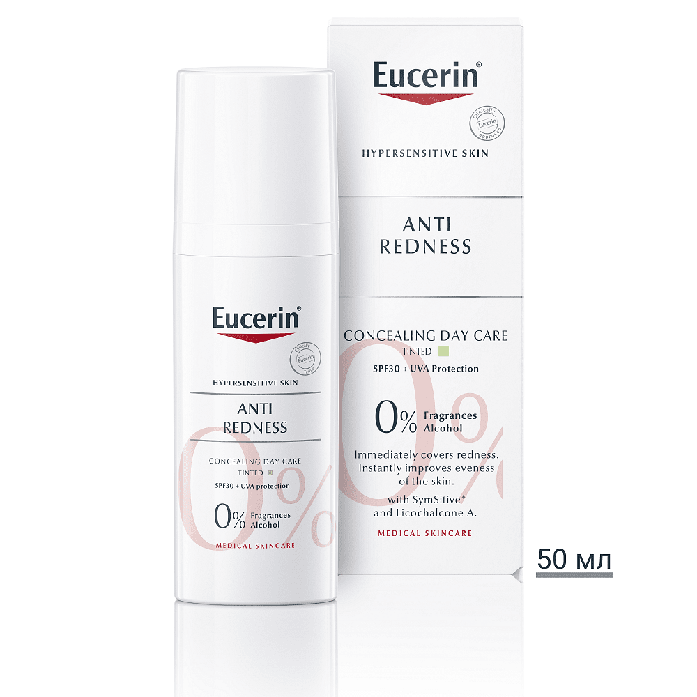 Eucerin AntiREDNESS коригиращ дневен крем против зачервяване SPF 25