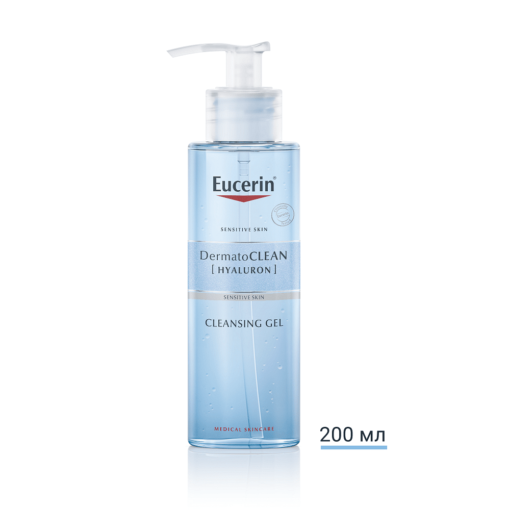 Eucerin® DERMATOCLEAN Почистващ гел за нормална и смесена кожа с хиалурон
