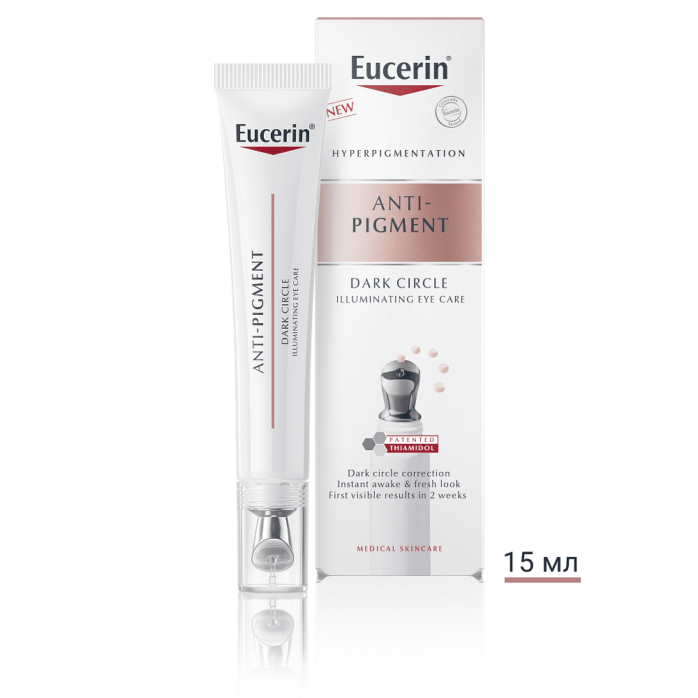 Eucerin® Anti-Pigment Озаряващ околоочен крем