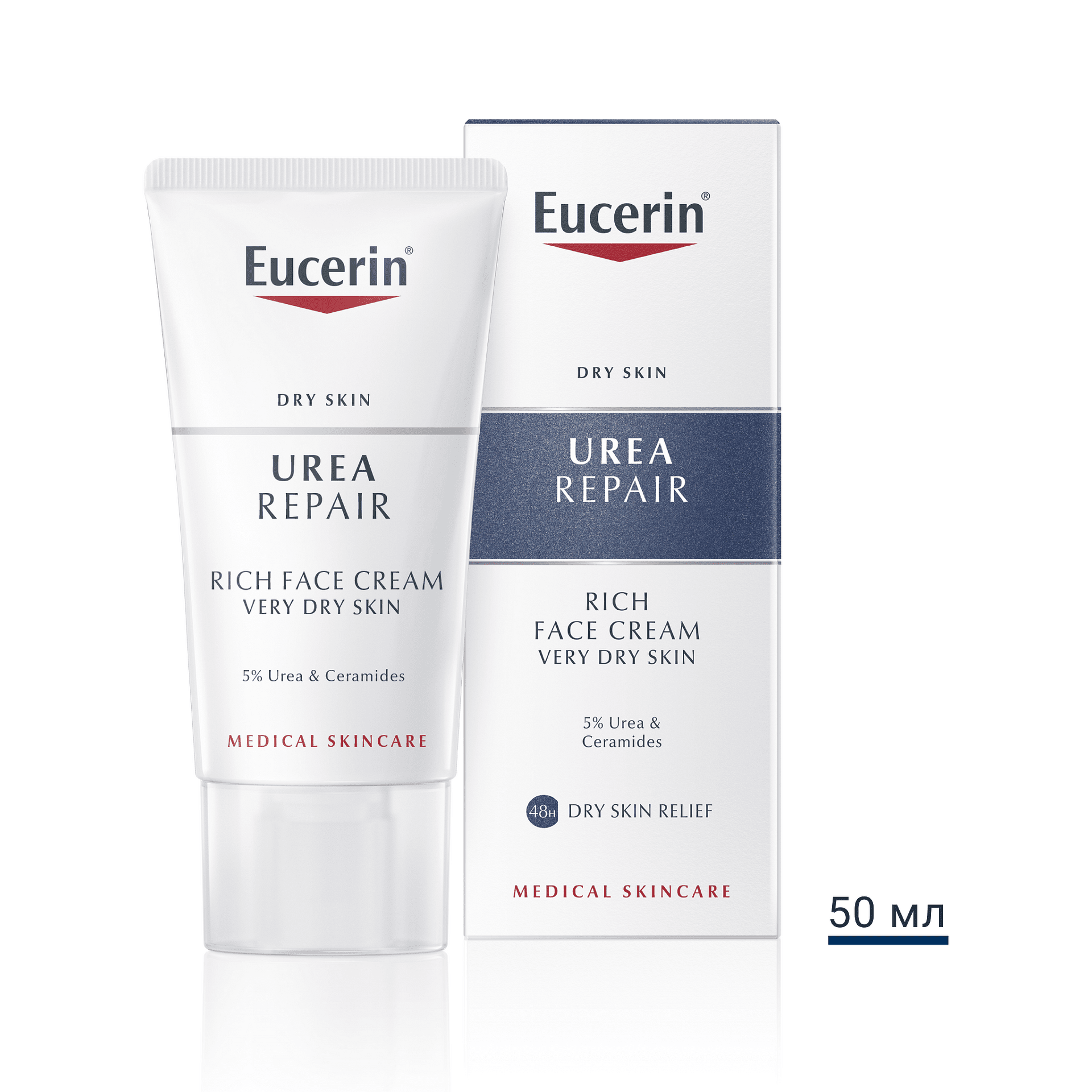Eucerin 5% Урея Обогатен крем за лице